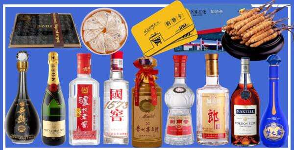 黄冈得宝烟酒经营部