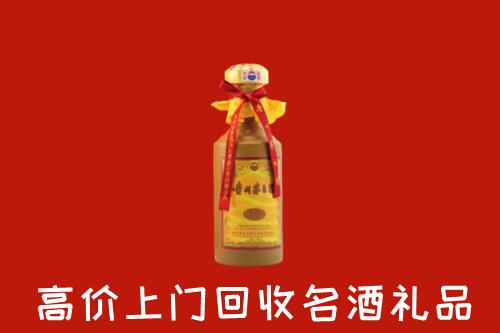 黄冈回收茅台酒