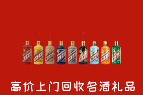 黄冈高价回收纪念茅台酒
