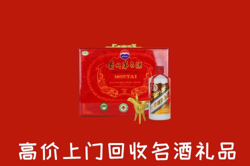 黄冈高价回收茅台酒瓶